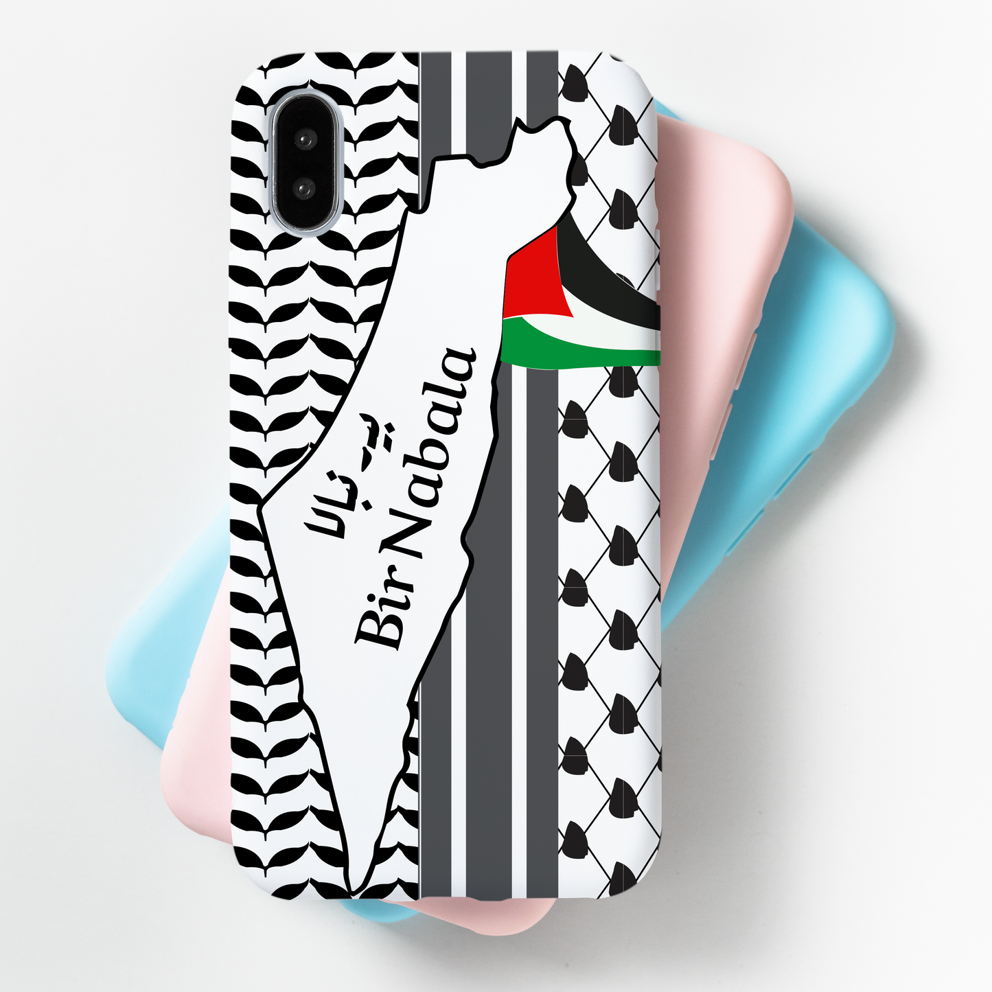 Arab & Palestinian Heritage: Sublimated Phone Cases