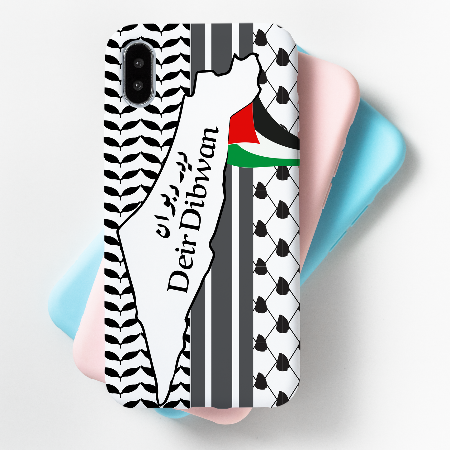 Arab & Palestinian Heritage: Sublimated Phone Cases