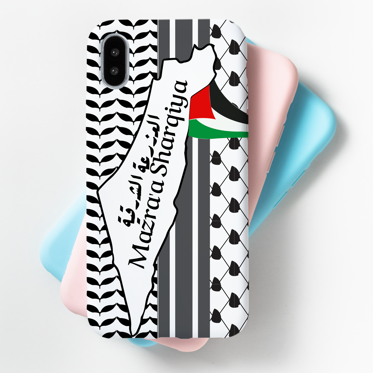 Arab & Palestinian Heritage: Sublimated Phone Cases