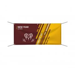 New Year Banner