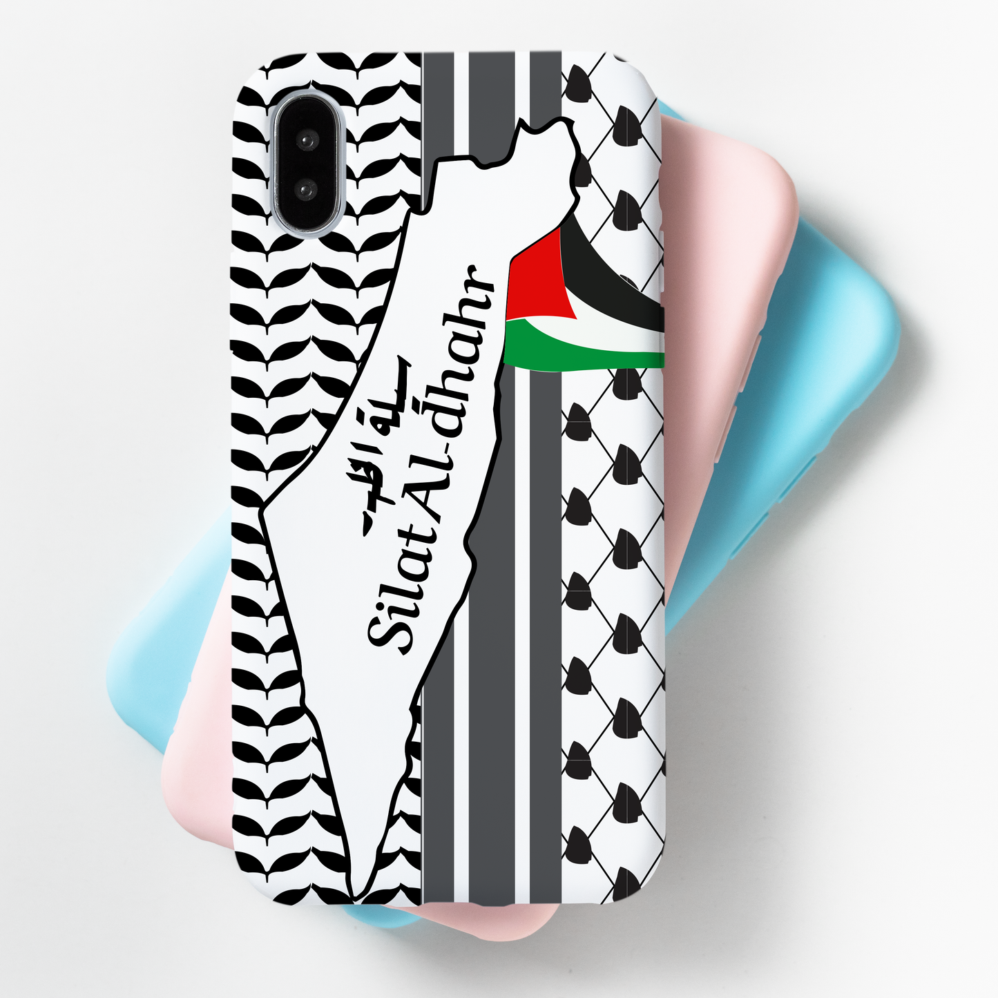 Arab & Palestinian Heritage: Sublimated Phone Cases
